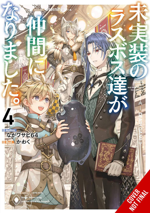 UNIMPLEMENTED OVERLORDS JOINED PARTY LIGHT NOVEL TP VOL 04