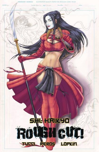 SHI HAIKYO ROUGH CUT ED #1