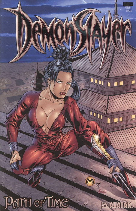 DEMONSLAYER DARING FOIL BONUS BAG SET (5CT)