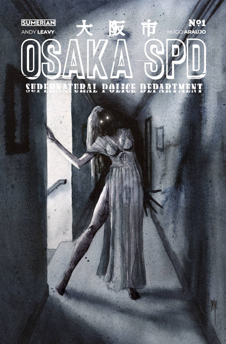 OSAKA SPD #1 (OF 5) CVR D BRAO