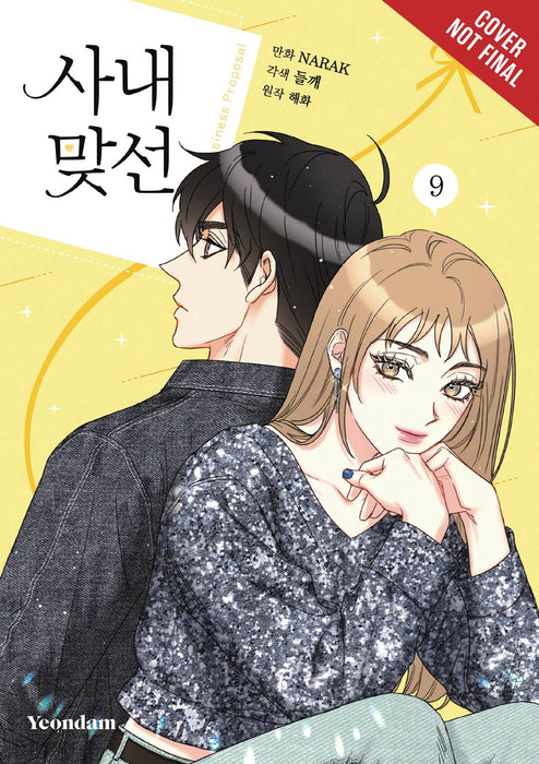 A BUSINESS PROPOSAL TP VOL 09