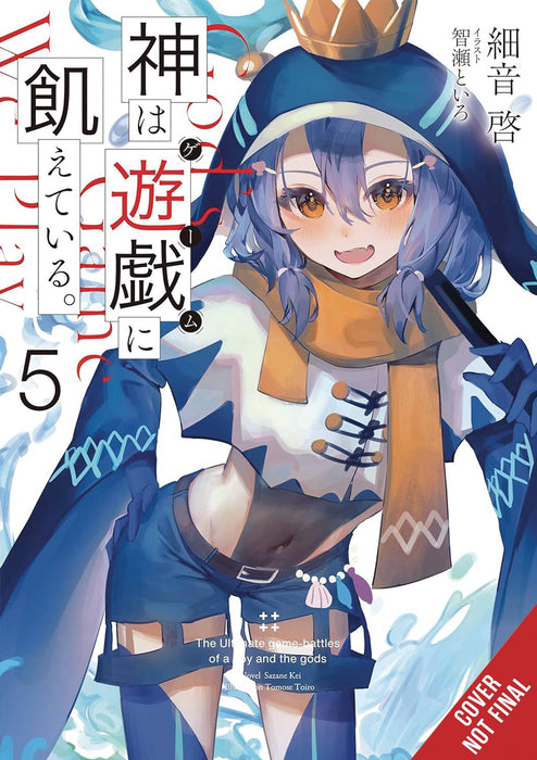 GODS GAMES WE PLAY LIGHT NOVEL SC VOL 05
