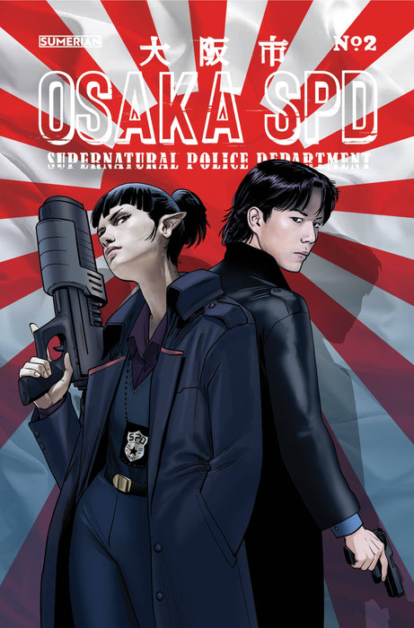 OSAKA SPD #2 (OF 5) CVR A MAURIZ