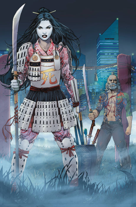 SHI HAIKYO ROUGH CUT ED #2