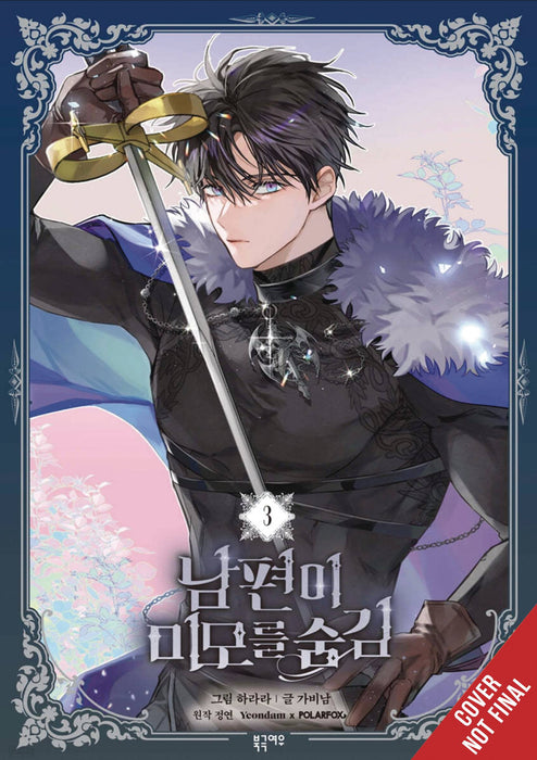 MY SECRETLY HOT HUSBAND GN VOL 03