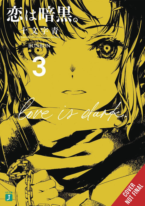 LOVE IS DARK LIGHT NOVEL SC VOL 03