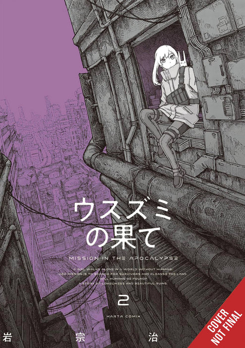 COLOR OF THE END MISSION IN THE APOCALYPSE GN VOL 02