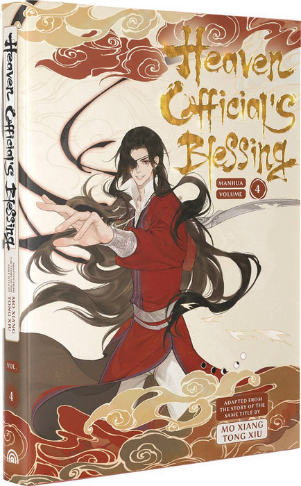 HEAVEN OFFICIALS BLESSING HC VOL 04 (OF 6)