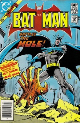 Batman (1940) #340