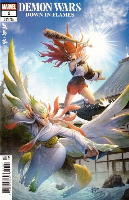DEMON WARS: DOWN IN FLAMES #1 1:25 CREEES LEE VARIANT
