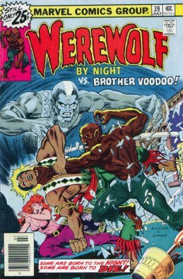 Werewolf by Night (1972) #39