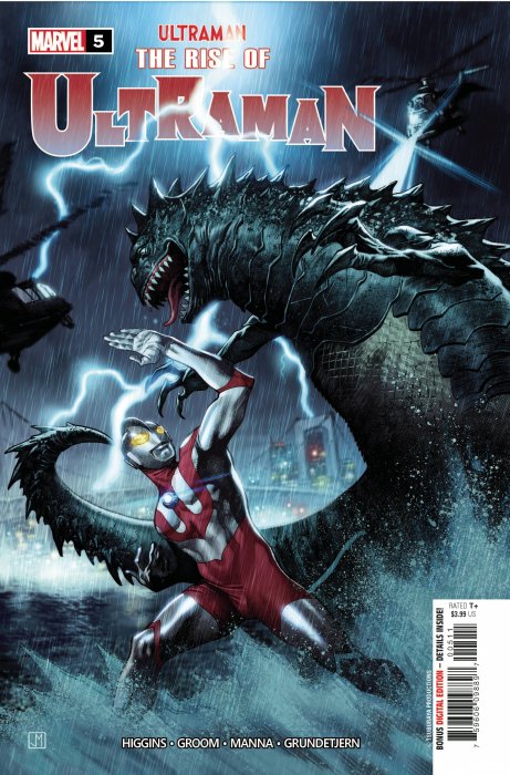 Ultraman: Rise of Ultraman (2020) #5