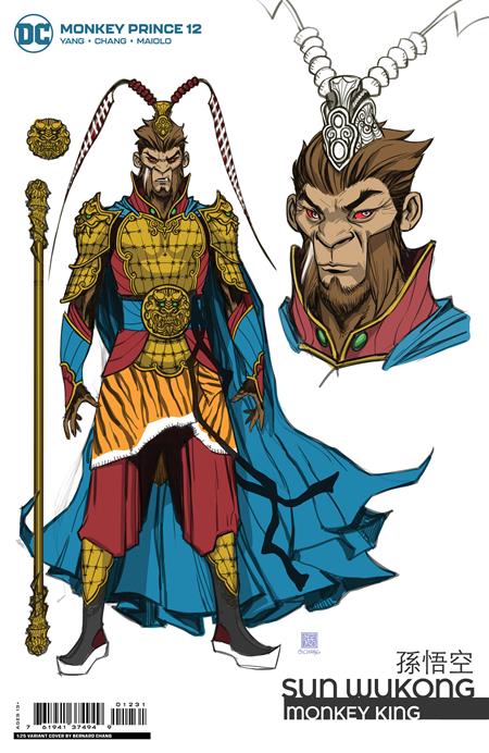 MONKEY PRINCE #12 CVR C INC 1:25 BERNARD CHANG CARD STOCK VAR