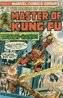 Master of Kung-Fu (1974) #35