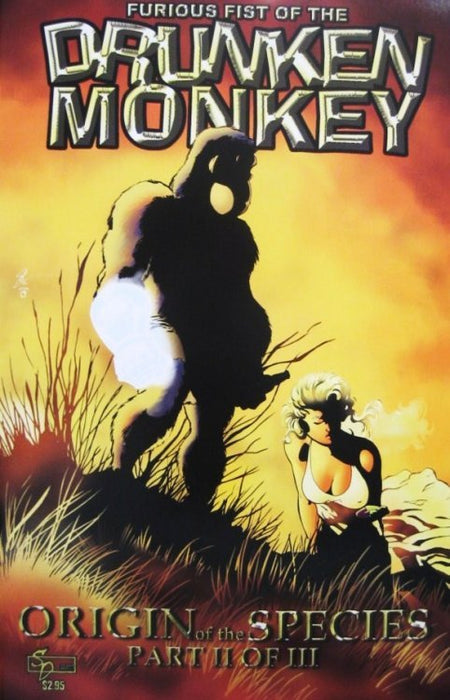 Furious Fist of the Drunken Monkey: Origin of the Species (2006) #2