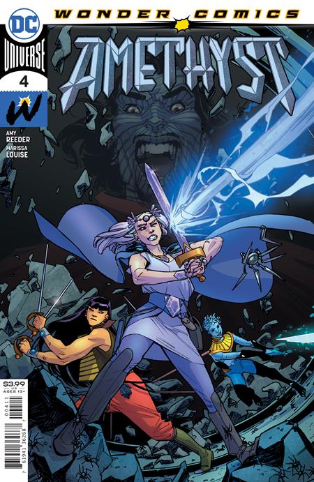 Amethyst (2020) #4