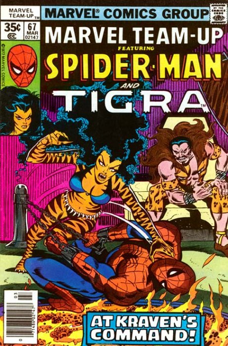 Marvel Team-Up (1972) #67