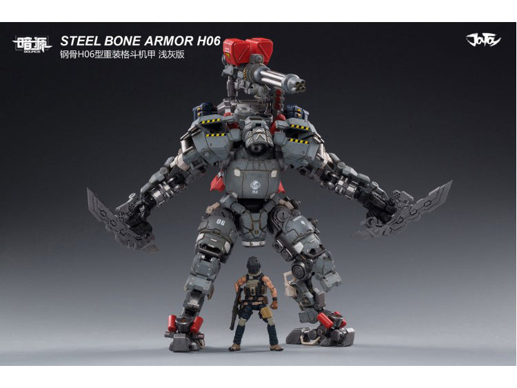 Steel Bone H06 Heavy Combat Machine Armor Action Figure