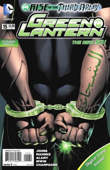 Green Lantern (2011) #15 (Combo Pack)