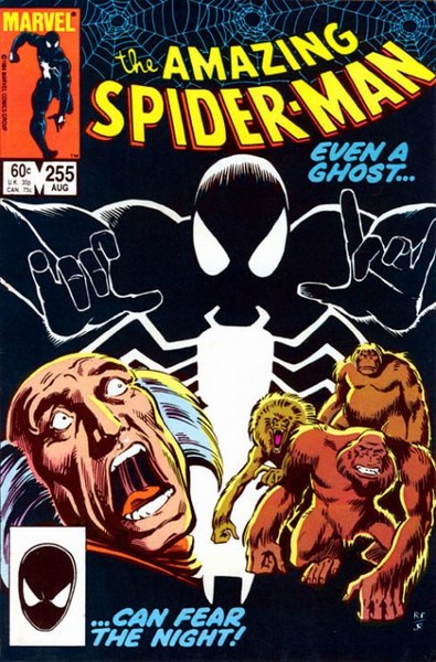 Amazing Spider-Man (1963) #255