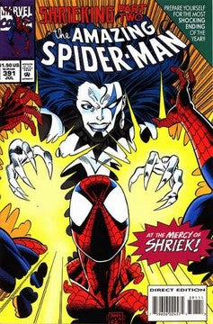 Amazing Spider-Man (1963) #391