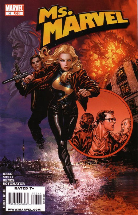 Ms. Marvel (2006) #33