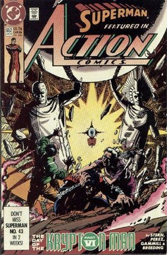 Action Comics (1938) #652