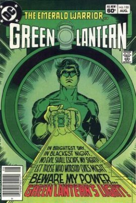 Green Lantern (1960) #155