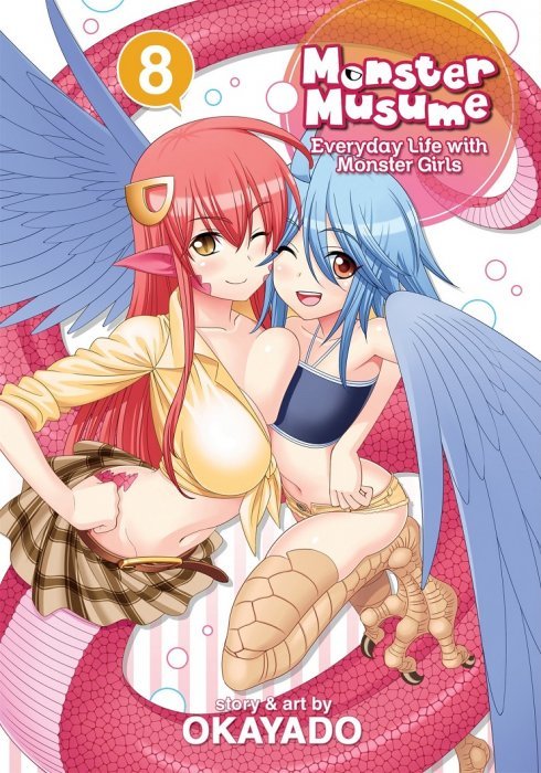 MONSTER MUSUME GN VOL 08