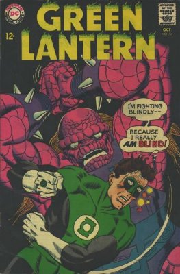 Green Lantern (1960) #56