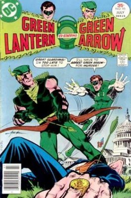 Green Lantern (1960) #95