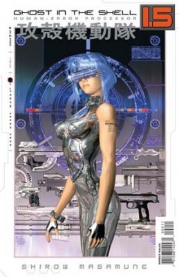 Ghost in the Shell 1.5: Human Error Processor (2006) #2