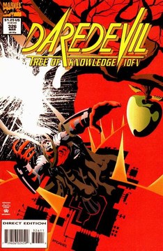 Daredevil (1964) #326