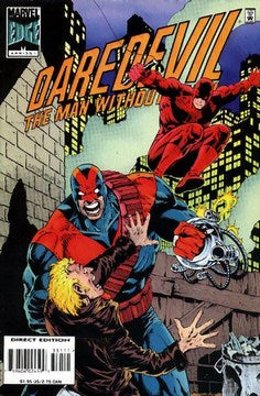 Daredevil (1964) #351