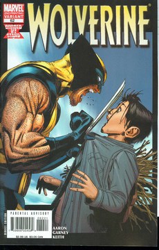 Wolverine (2003) #62 (2nd Print Garney Variant)