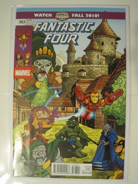 Fantastic Four (1998) #583 (SHS Variant)