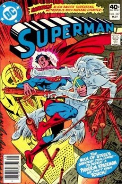 Superman (1939) #347