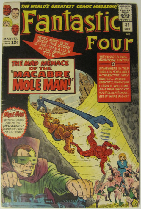 Fantastic Four (1961) #31