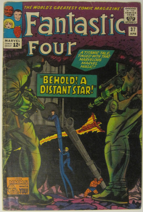 Fantastic Four (1961) #37