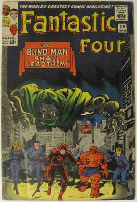 Fantastic Four (1961) #39