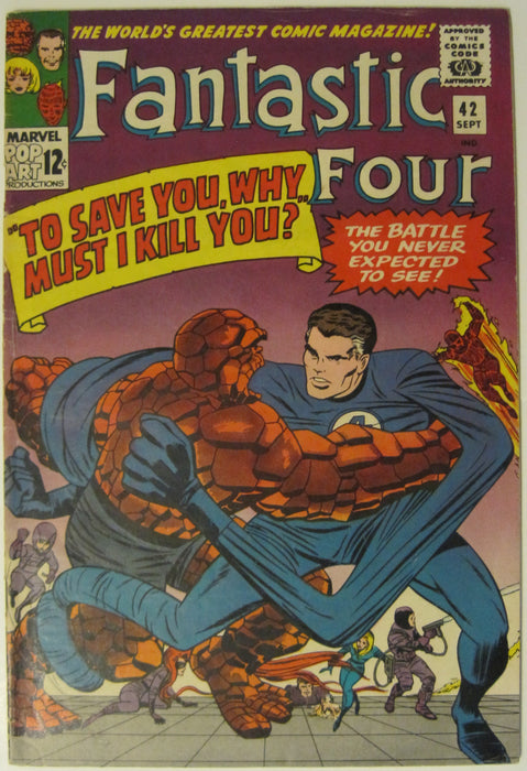 Fantastic Four (1961) #42