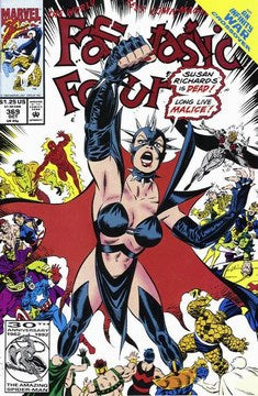 Fantastic Four (1961) #369