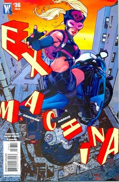 Ex Machina (2004) #36
