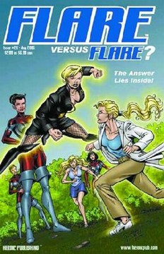 Flare (2004) #26