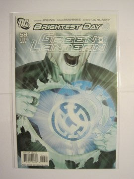 Green Lantern (2005) #58 (Variant Edition)