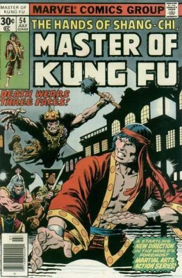 Master of Kung-Fu (1974) #54