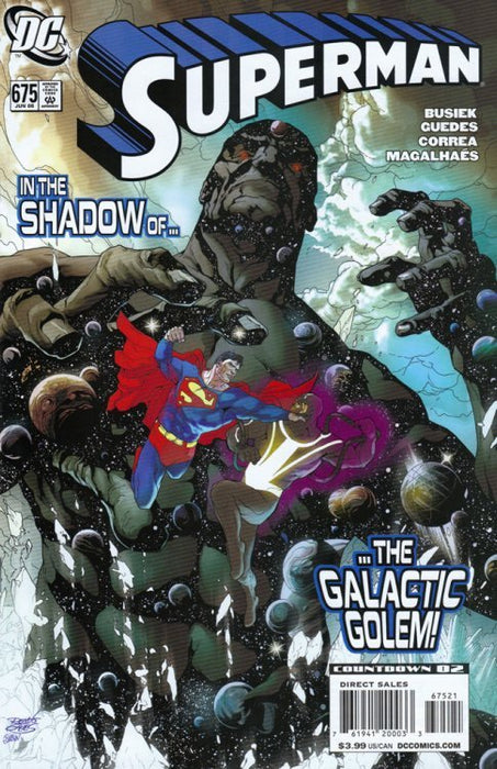 Superman (2006) #675 (1:10 Guedes Variant Edition)