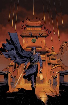 Portent (2006) #1
