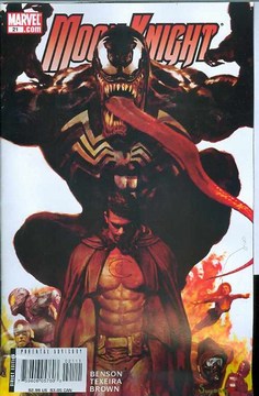 Moon Knight (2006) #21