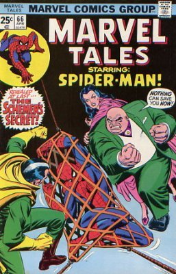 Marvel Tales (1964) #66
